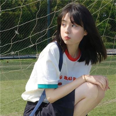地主
